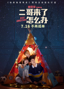 久草这里只有精品